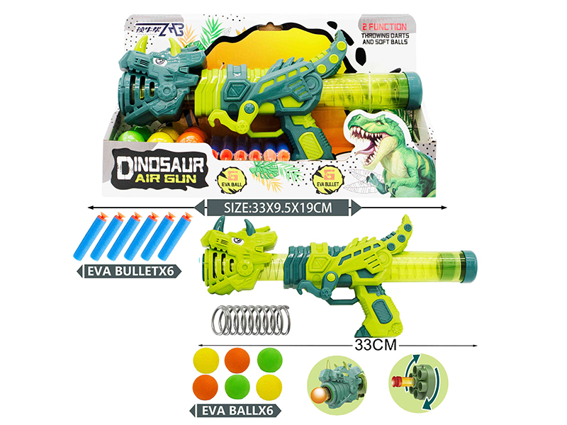 Dual-Use Dinosaur Air Power Gun With Spring(6 EVA Balls,6 EVA Bullet)
