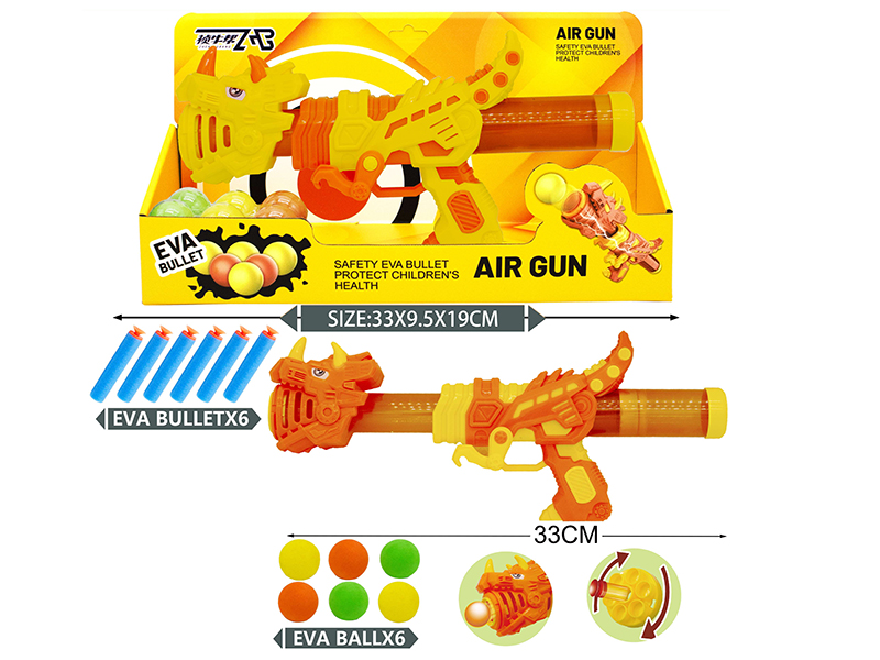 Dual-Use Dinosaur Air Power Gun(6 EVA Balls,6 EVA Bullet)