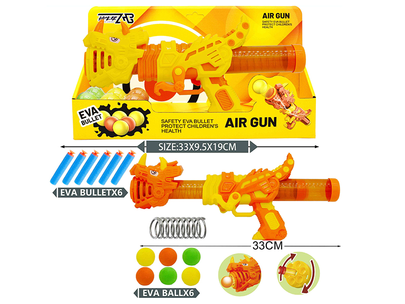 Dual-Use Dinosaur Air Power Gun With Spring(6 EVA Balls,6 EVA Bullet)