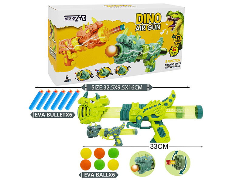 Dual-Use Dinosaur Air Power Gun(6 EVA Balls,6 EVA Bullet)