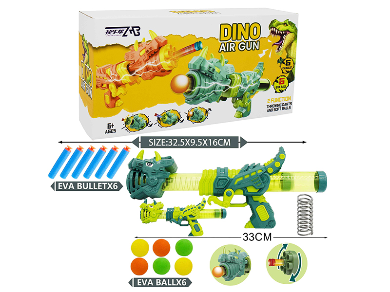 Dual-Use Dinosaur Air Power Gun With Spring(6 EVA Balls,6 EVA Bullet)