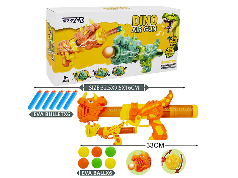 Dual-Use Dinosaur Air Power Gun(6 EVA Balls,6 EVA Bullet)