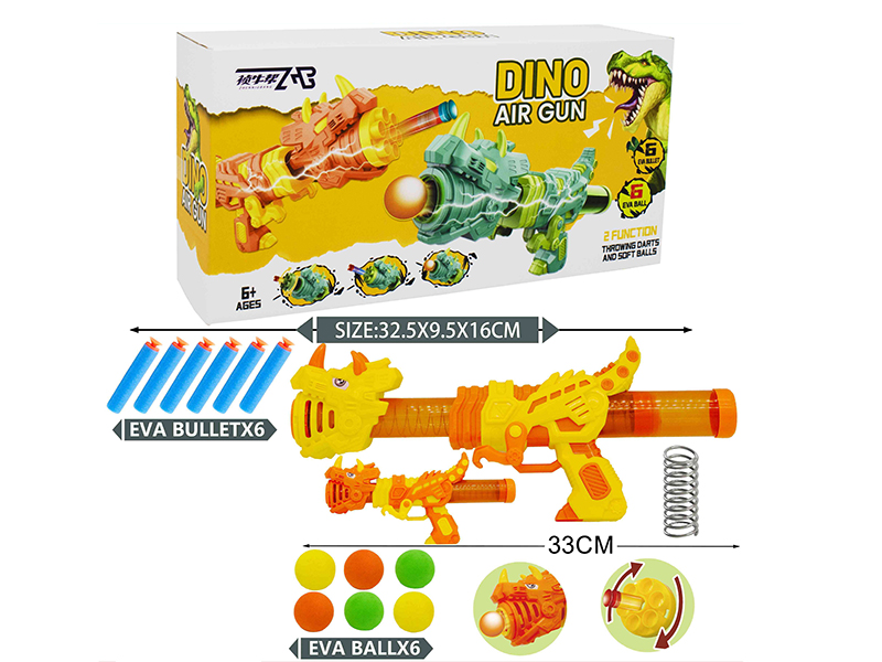 Dual-Use Dinosaur Air Power Gun With Spring(6 EVA Balls,6 EVA Bullet)