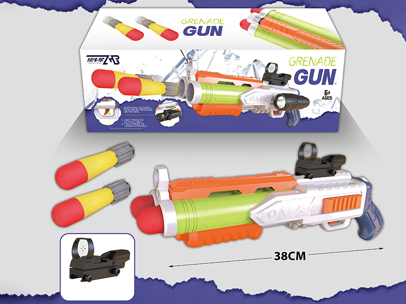 White Soft Bullet Gun With Light And Music(2 Bullet , Red Dot Sight)