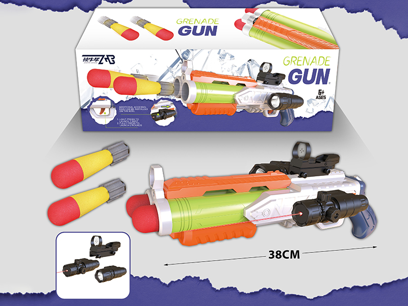 White Soft Bullet Gun With Light And Music(2 Bullet , Red Dot Sight,Flashlight,IR)