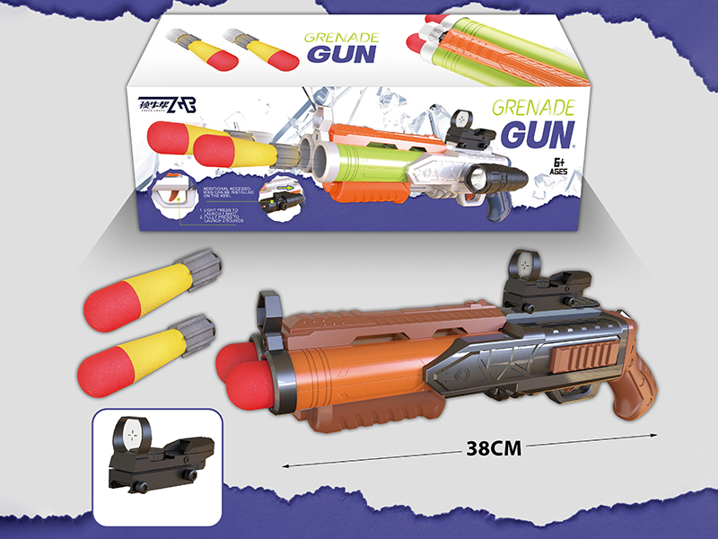 Black Soft Bullet Gun With Light And Music(2 Bullet , Red Dot Sight)