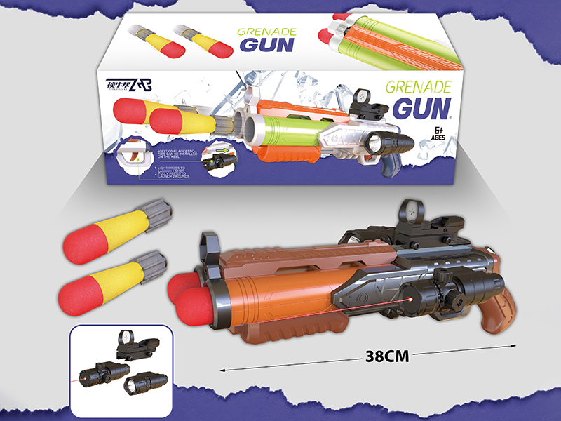 Black Soft Bullet Gun With Light And Music(2 Bullet , Red Dot Sight,Flashlight,IR)