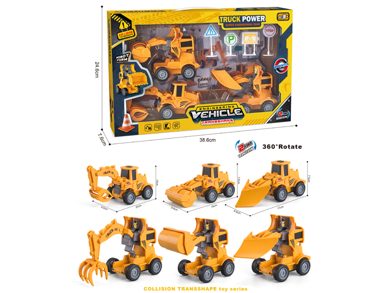 Friction Engineering Vehicle