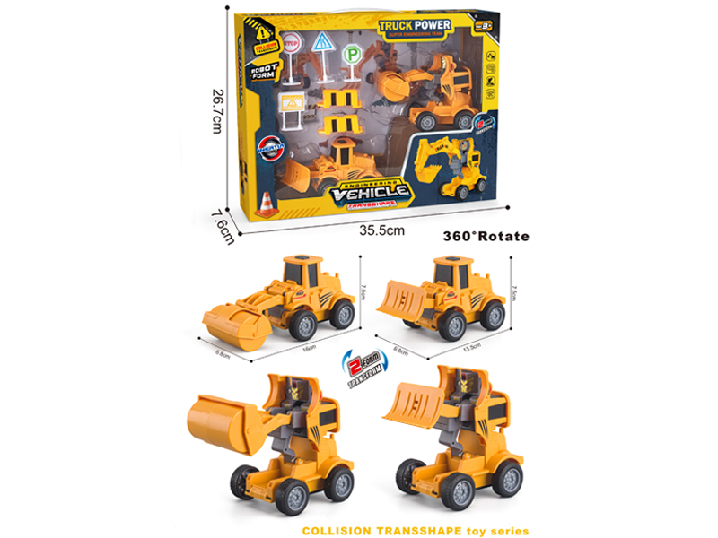 Friction Engineering Vehicle