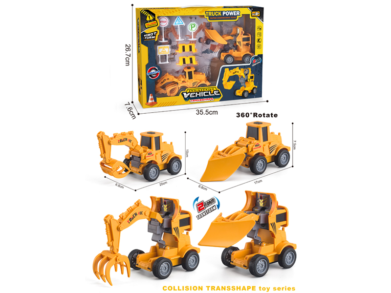 Friction Engineering Vehicle