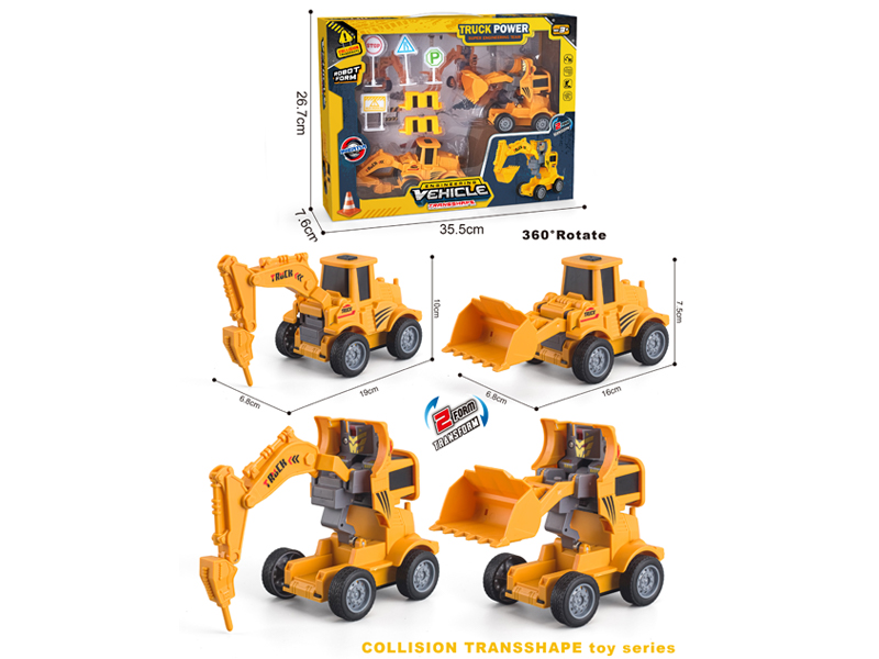 Friction Engineering Vehicle