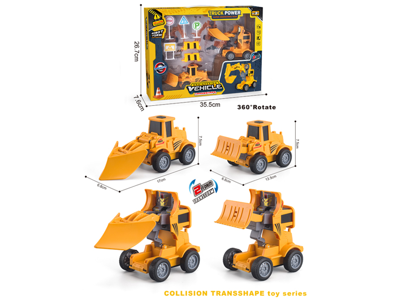 Friction Engineering Vehicle