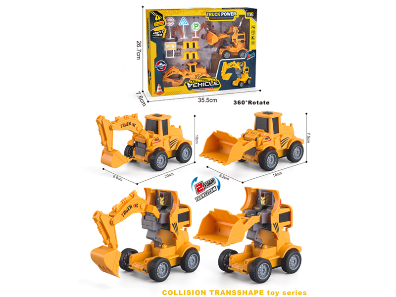 Friction Engineering Vehicle