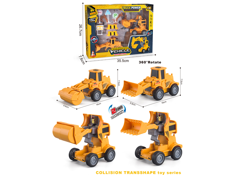 Friction Engineering Vehicle