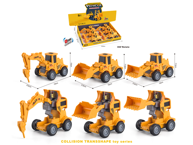 6PCS Friction Engineering Vehicle