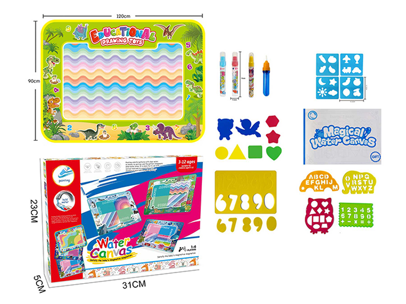 Digital Dinosaur Theme Magic Water Canvas