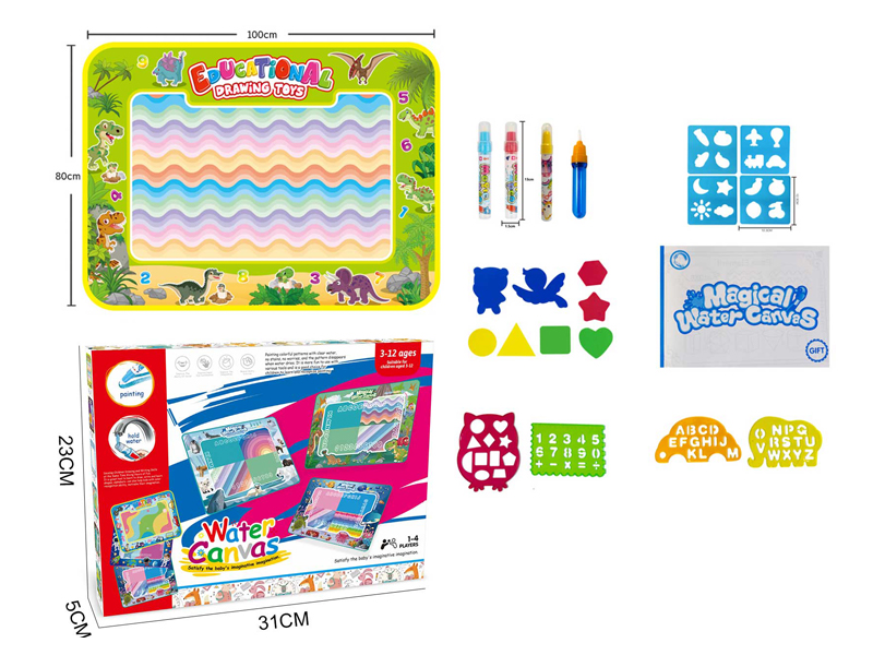 Digital Dinosaur Theme Magic Water Canvas