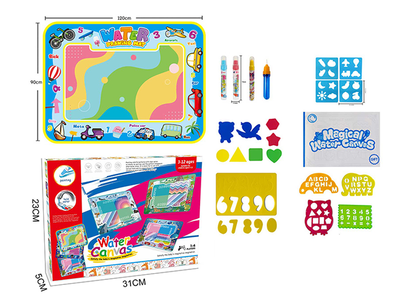 Transport Theme Magic Water Canvas