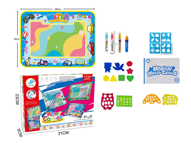 Transport Theme Magic Water Canvas