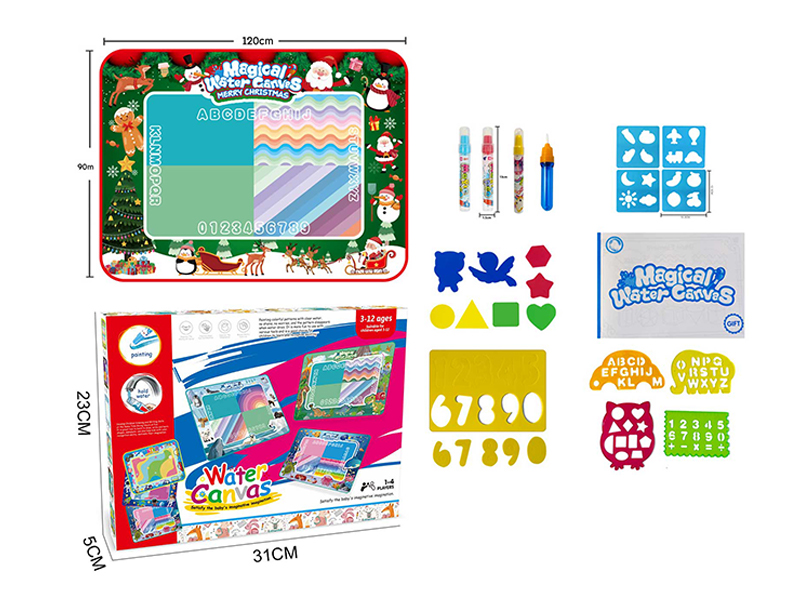 Christmas Theme Magic Water Canvas