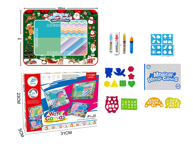 Christmas Theme Magic Water Canvas