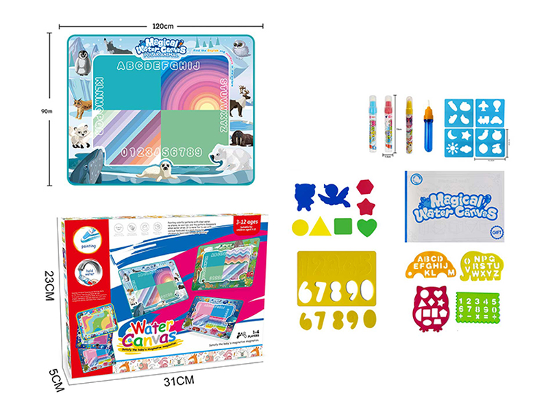 Polar Animal Theme Magic Water Canvas