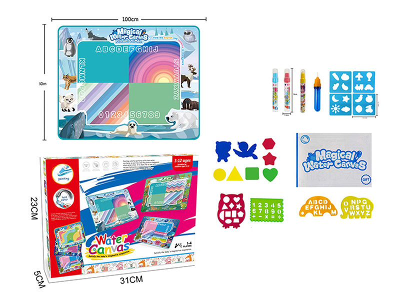 Polar Animal Theme Magic Water Canvas