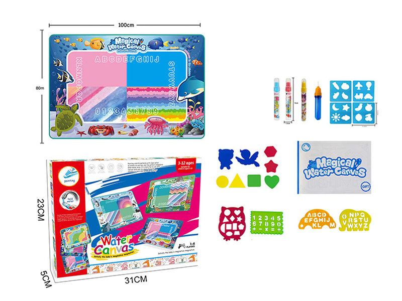 Marine World Animal Theme Magic Water Canvas