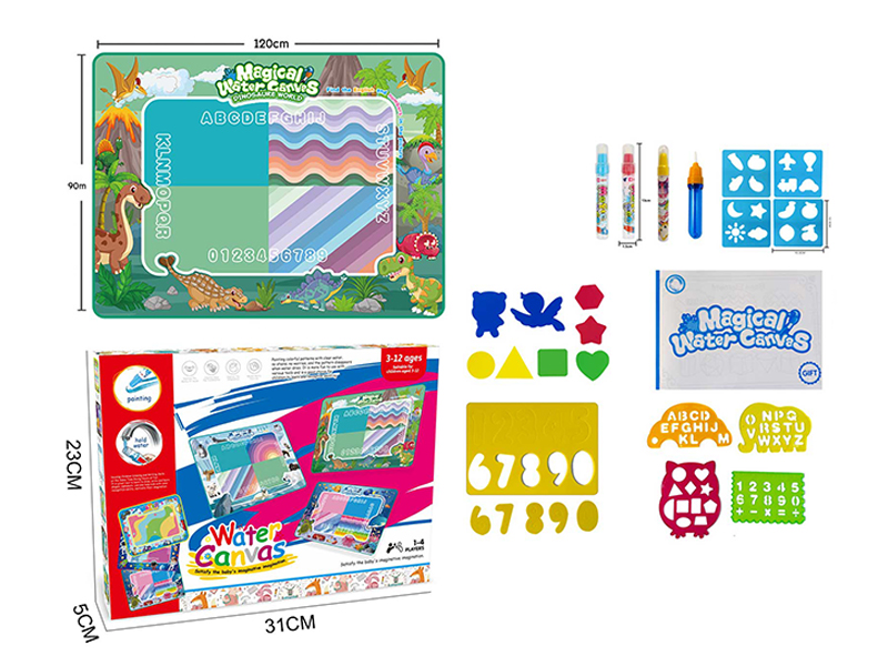 Prehistoric Dinosaur Animals Magic Water Canvas