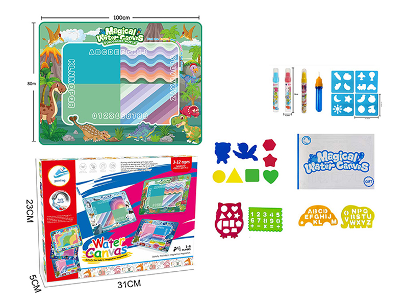 Prehistoric Dinosaur Animals Magic Water Canvas