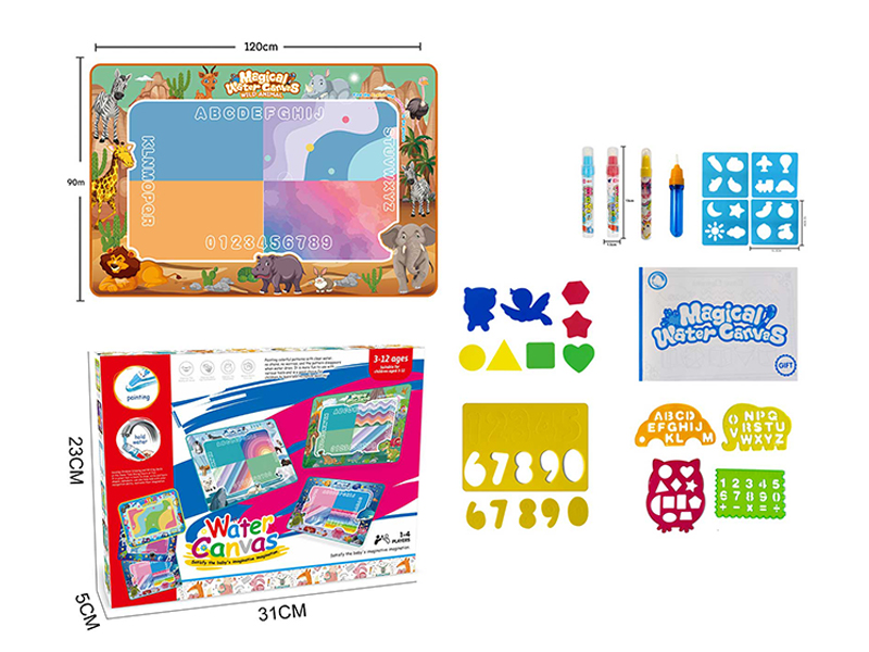 African Grassland Animal Theme Magic Water Canvas