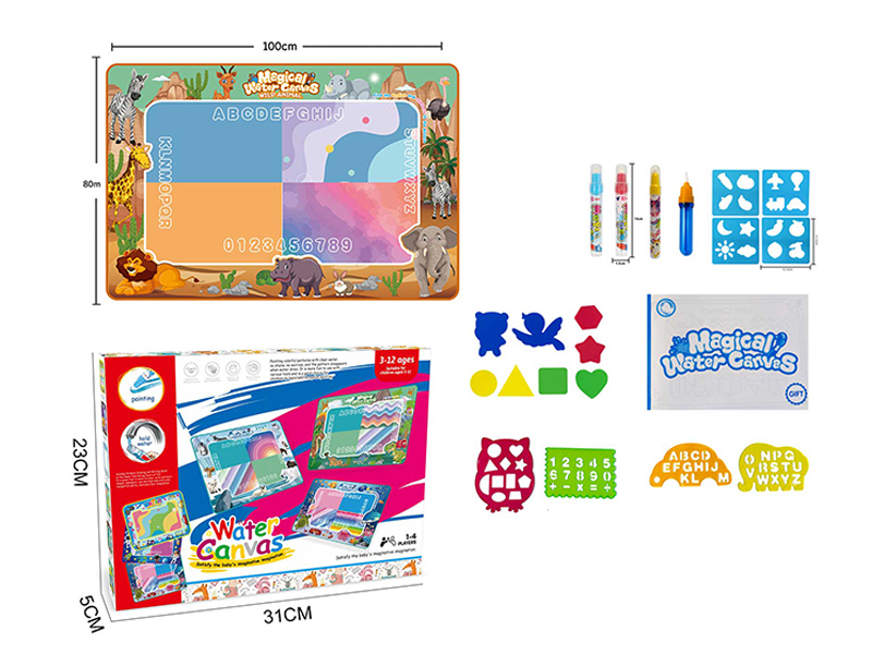 African Grassland Animal Theme Magic Water Canvas