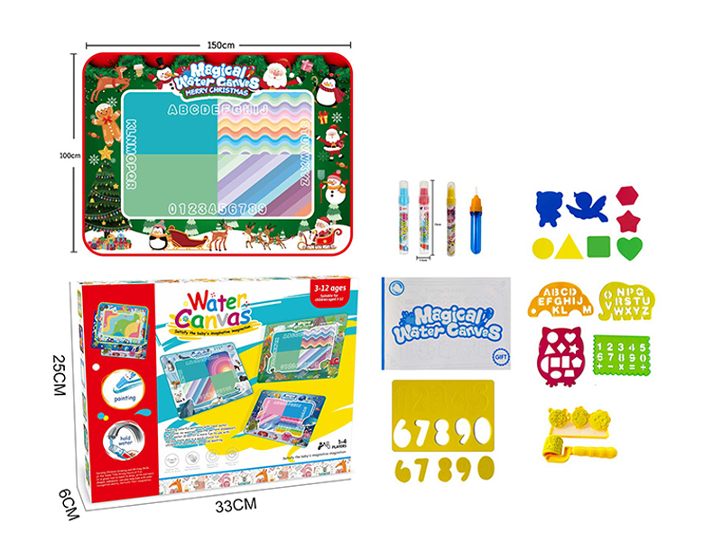 Christmas Theme Magic Water Canvas