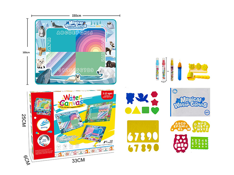 Polar Animal Theme Magic Water Canvas