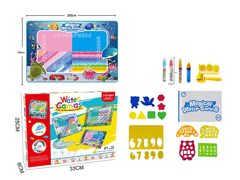 Marine World Animal Theme Magic Water Canvas