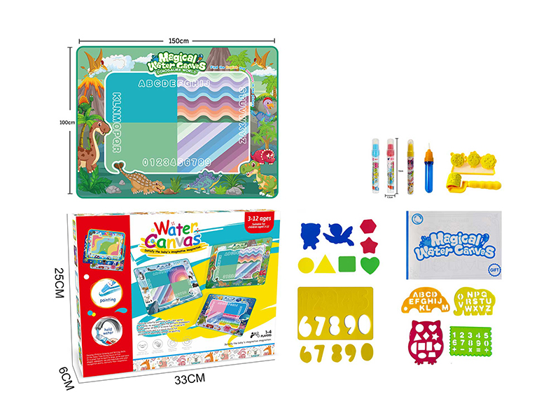 Prehistoric Dinosaur Animals Magic Water Canvas