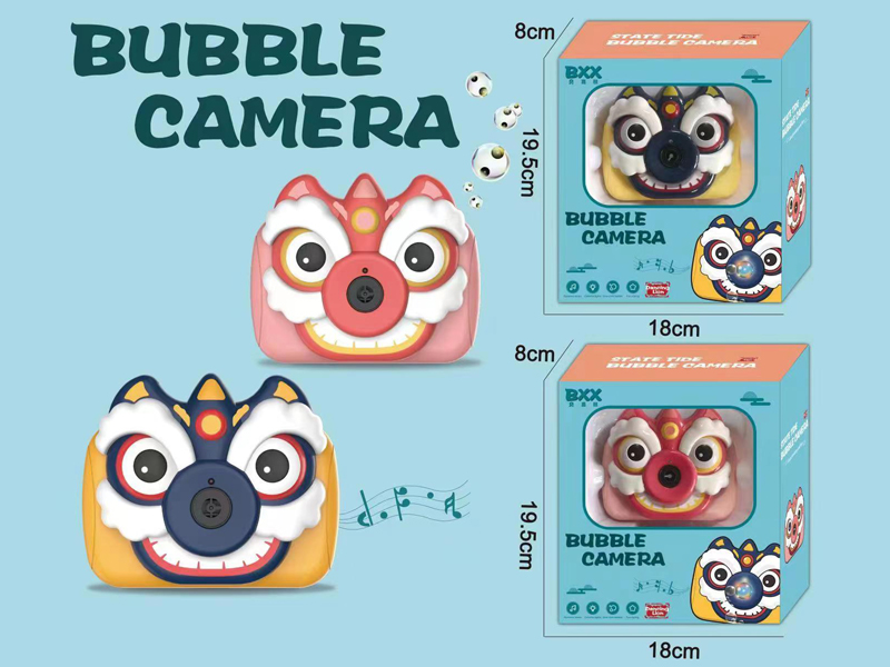 New China-Chic Bubble Machine