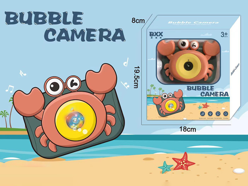 Crab Bubble Machine