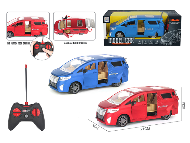 5CH R/C Matte Business Vehicle