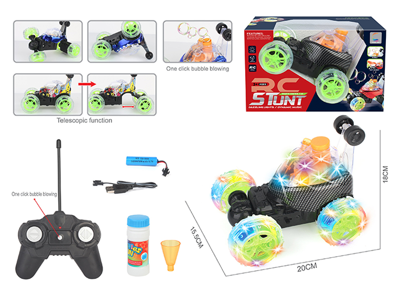 R/C Spray Bubble Telescopic Tipper Stunt Truck (Carbon Fiber Pattern)