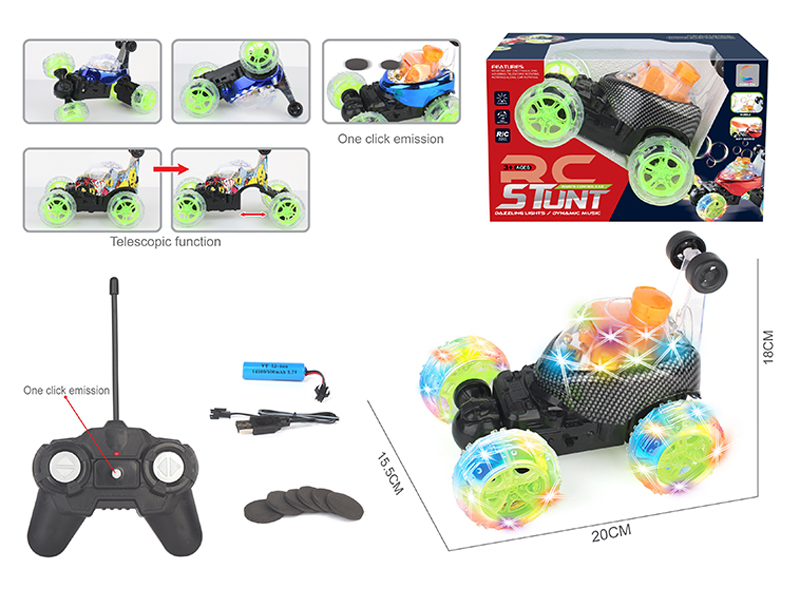 R/C Bombing Telescopic Dump Stunt Truck(Carbon Braze Pattern)