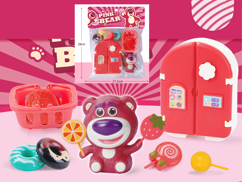 Refrigerator Home Appliance Set