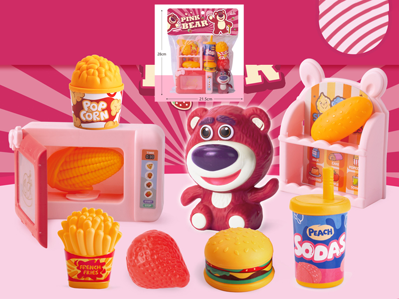 Refrigerator Home Appliance Set