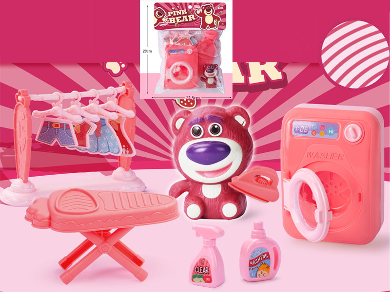 Washing Machine Home Appliance Set