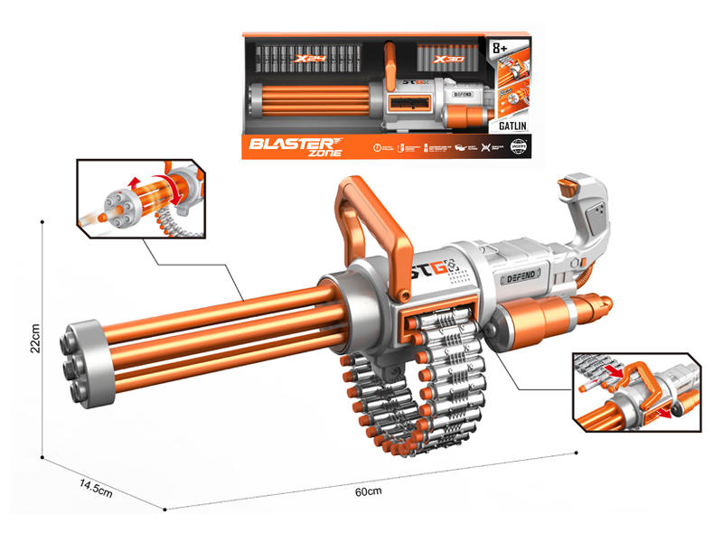 B/O Gatling Alloy Repeater Soft Ammo Gun