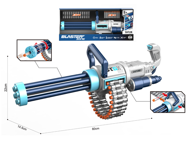 B/O Gatling Alloy Repeater Soft Ammo Gun