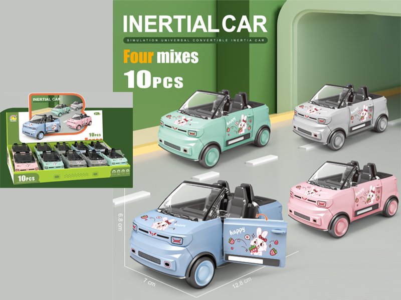 10Pcs Friction Convertible Mini Sports Car