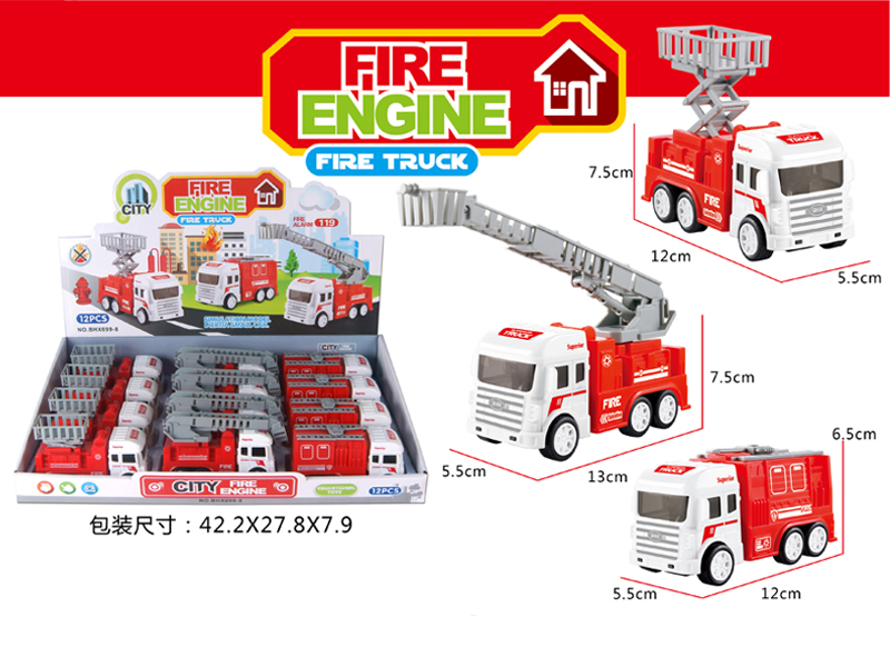 12Pcs Friction Fire Engine