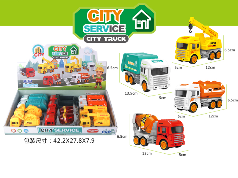 12Pcs Friction Engineering Vehicle