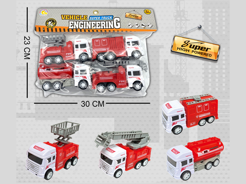 4Pcs Friction Fire Engine